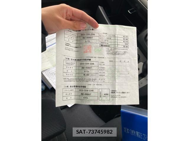 Subaru STELLA 2010-12 7060840-25