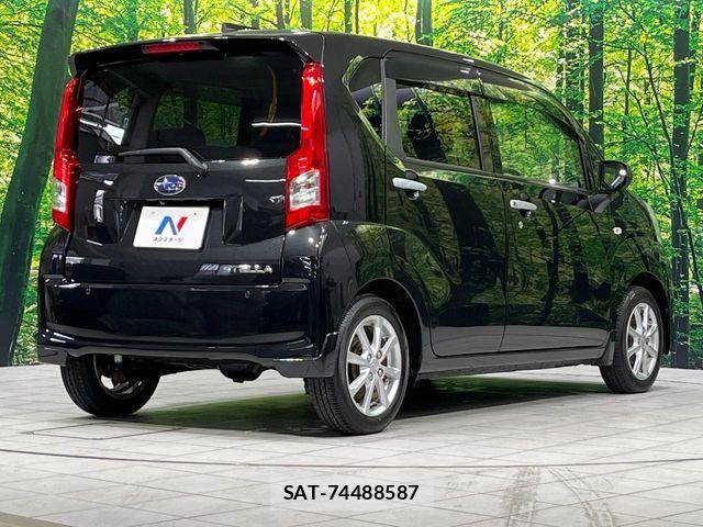 Subaru STELLA 2021-01 8146759-16