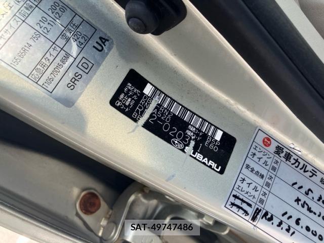 Subaru STELLA 2007-07 8317272-15