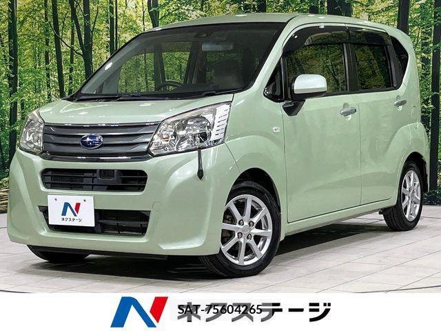 Subaru STELLA 2015-10 8797565-0