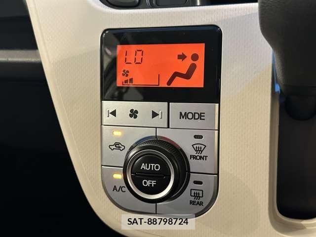 Subaru STELLA 2015-06 8795967-20