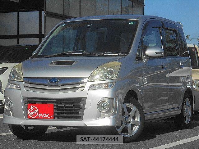 sat car