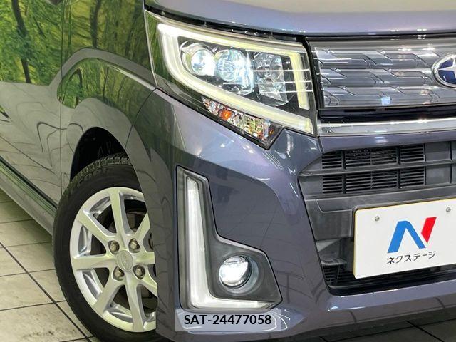 Subaru STELLA 2015-06 6019503-11
