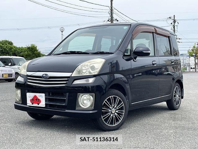 sat car