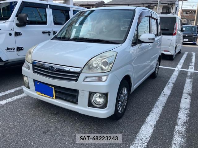 sat car
