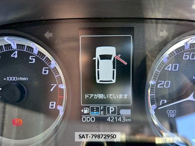 Subaru STELLA 2019-11 7981105-21