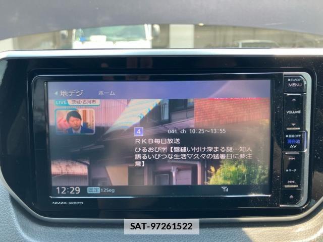 Subaru STELLA 2017-08 7981106-23