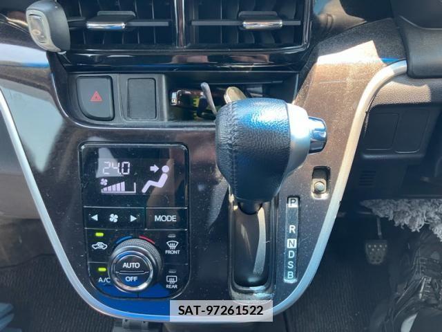 Subaru STELLA 2017-08 7981106-25