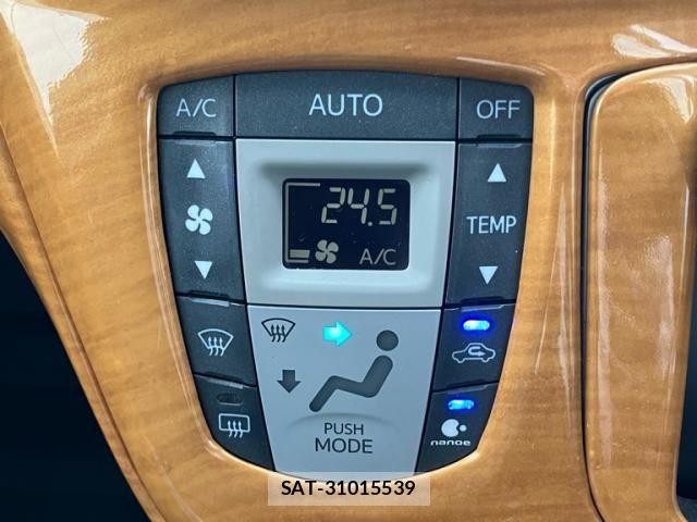 Subaru STELLA 2011-11 8075694-22