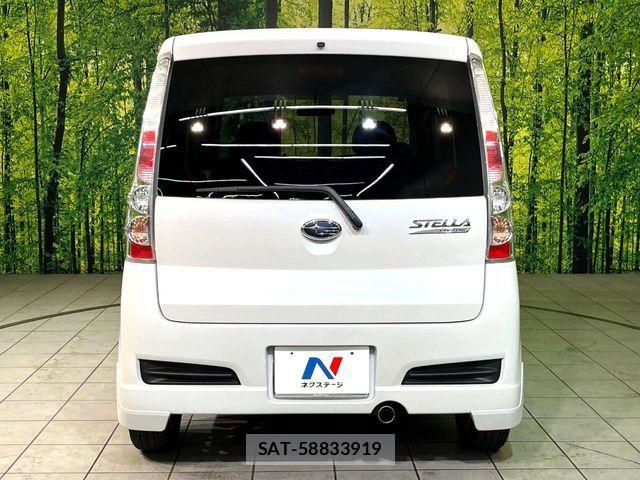 Subaru STELLA 2007-09 8629054-13