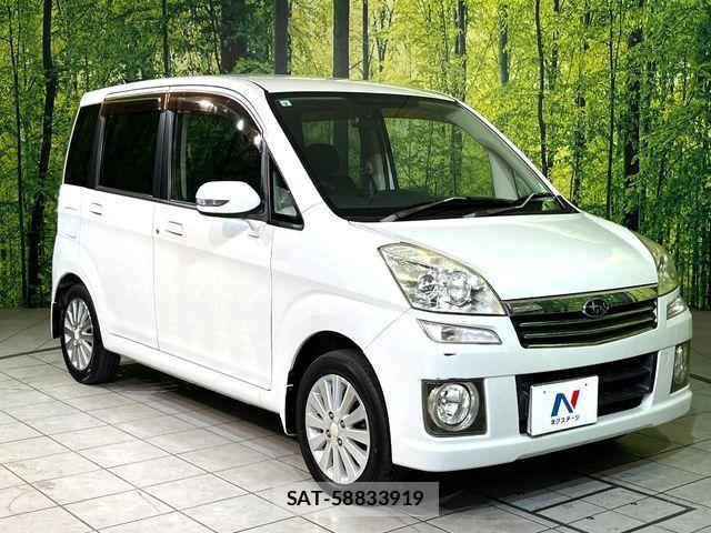 Subaru STELLA 2007-09 8629054-14
