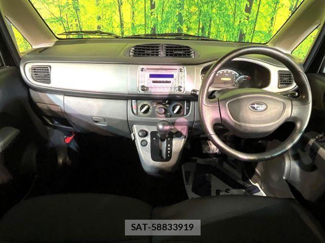 Subaru STELLA 2007-09 8629054-1