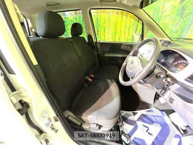 Subaru STELLA 2007-09 8629054-6