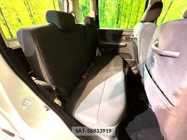 Subaru STELLA 2007-09 8629054-7