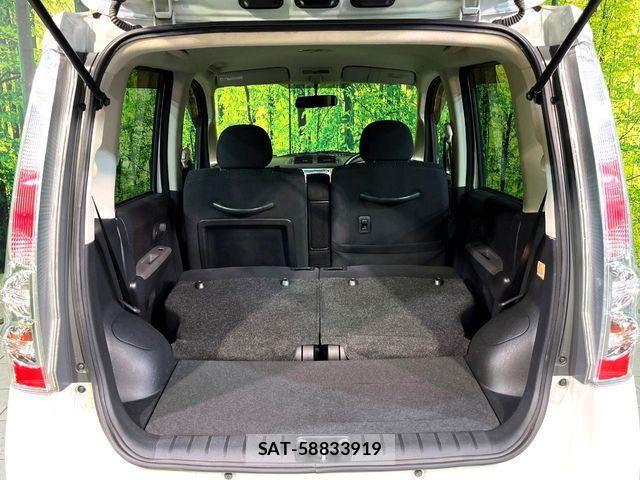 Subaru STELLA 2007-09 8629054-8