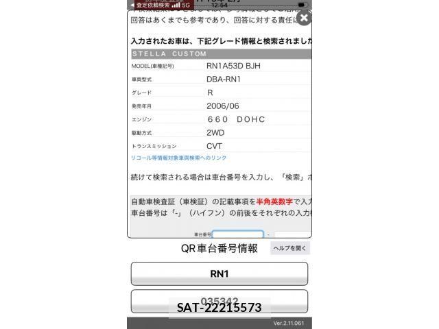 sat car