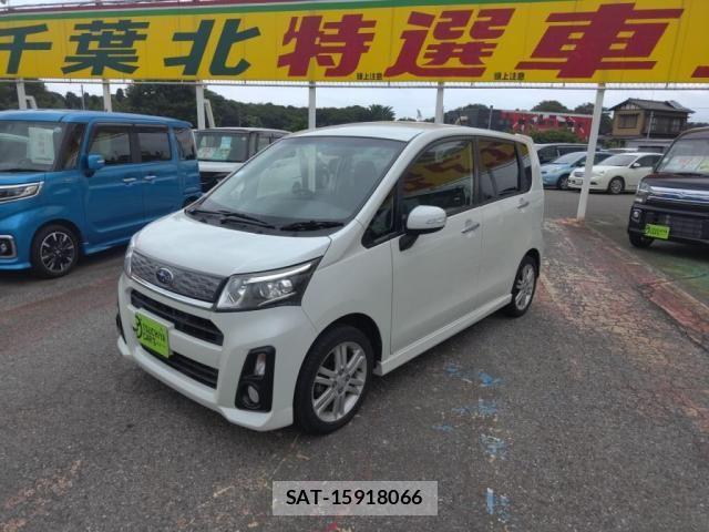 Subaru STELLA 2013-10 8686640-9
