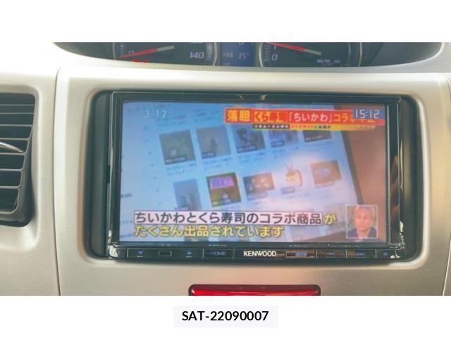 Subaru STELLA 2011-11 8797567-22