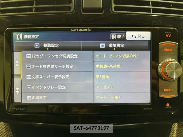 Subaru STELLA 2014-02 8797566-19