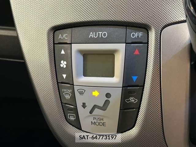 Subaru STELLA 2014-02 8797566-21