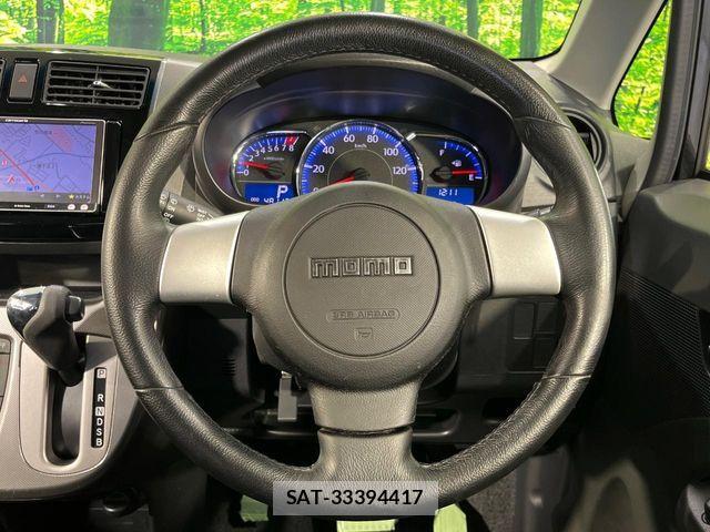 Subaru STELLA 2013-10 8337990-10