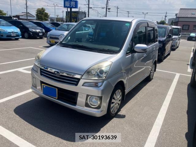 sat car