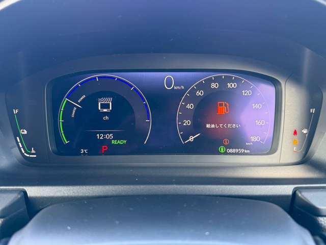 Honda e 2022-07 2318805-11