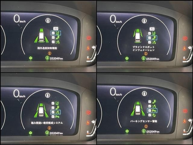 Honda e 2023-11 1415031-15
