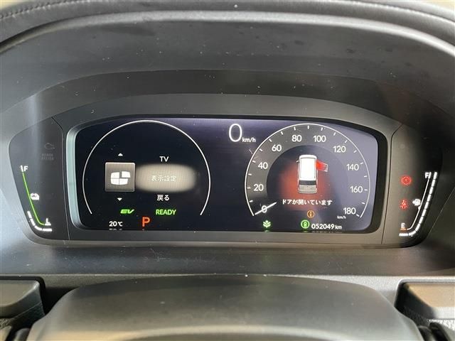 Honda e 2023-11 1415031-6