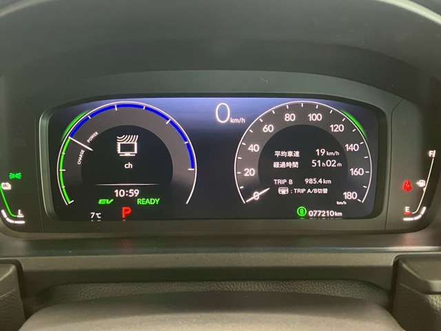 Honda e 2023-07 2216760-13
