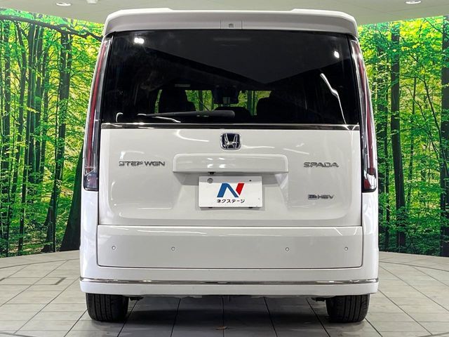 Honda e 2024-04 2677714-15