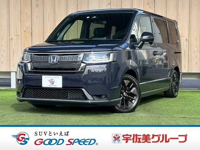 Honda e 2022-12 3910304-0