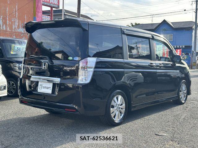 Honda e 2009-11 1367093-8