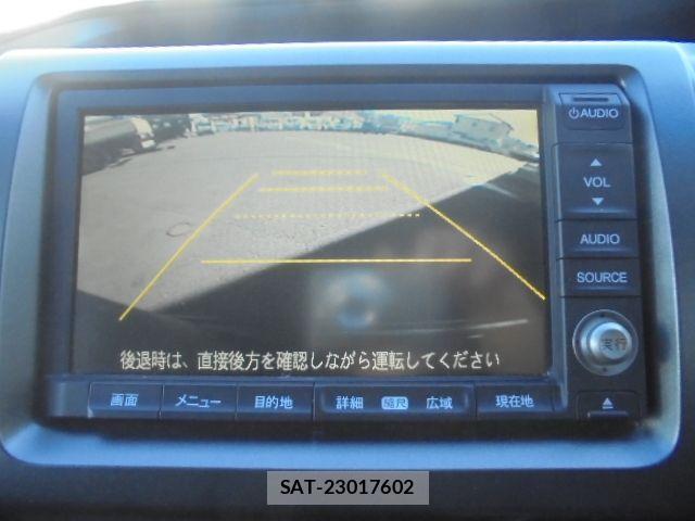 Honda e 2010-09 2005018-20