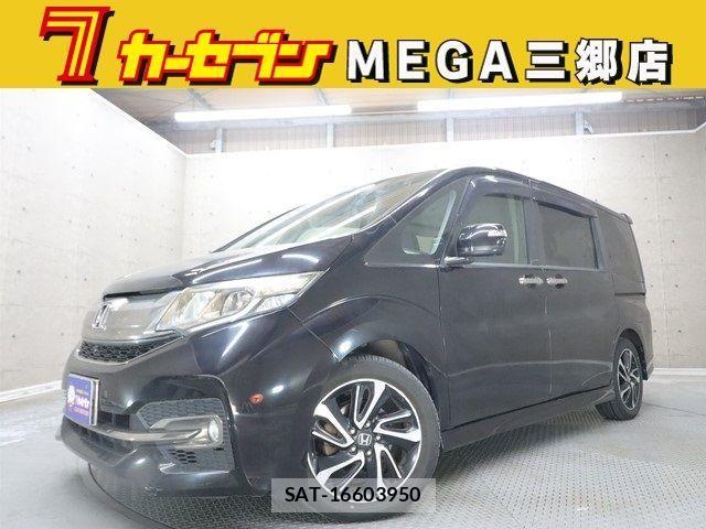 Honda e 2015-08 2831430-0