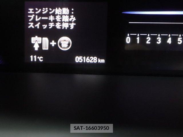 Honda e 2015-08 2831430-28