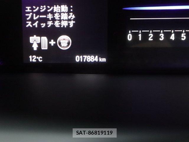 Honda e 2021-08 3388261-28