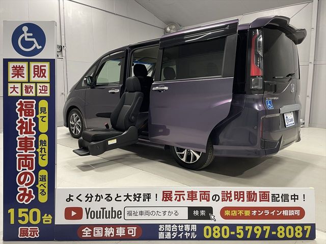 Honda e 2016-06 3684633-0