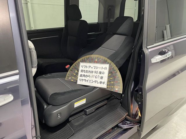 Honda e 2016-06 3684633-10