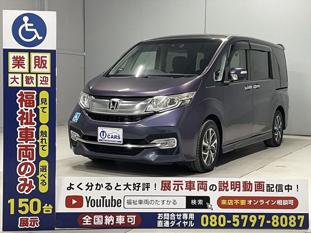 Honda e 2016-06 3684633-15