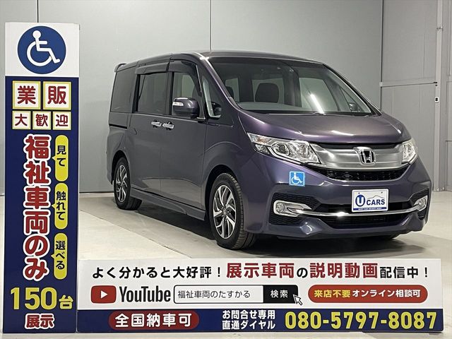 Honda e 2016-06 3684633-16