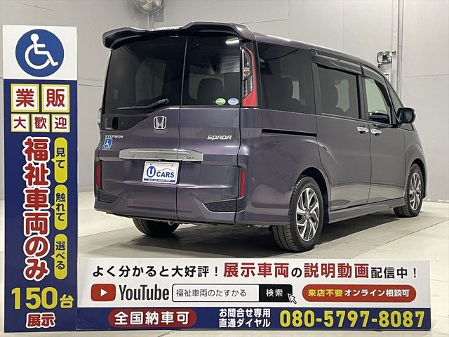 Honda e 2016-06 3684633-17