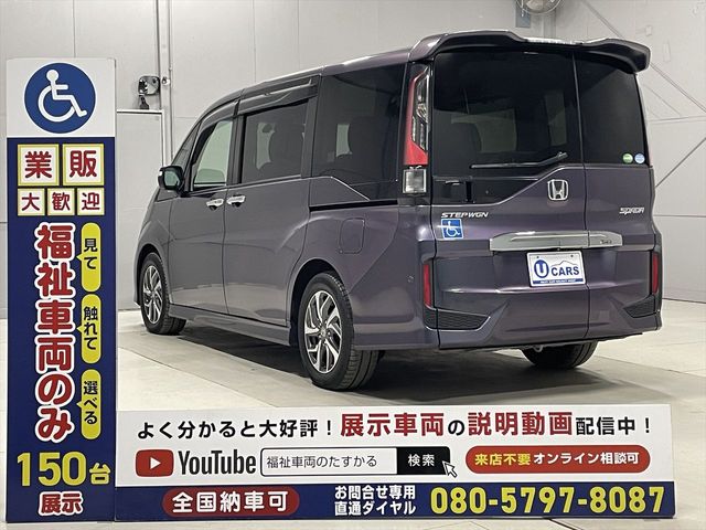 Honda e 2016-06 3684633-18