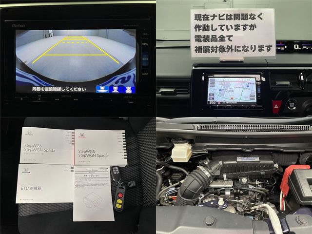Honda e 2016-06 3684633-23