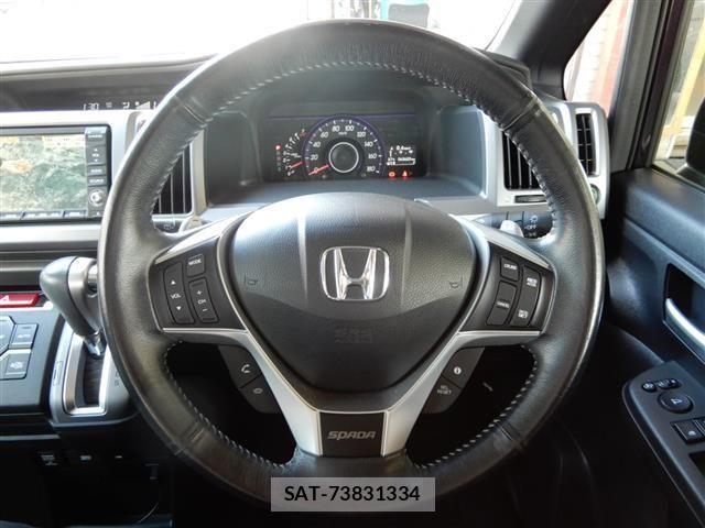 Honda e 2012-10 3936029-11