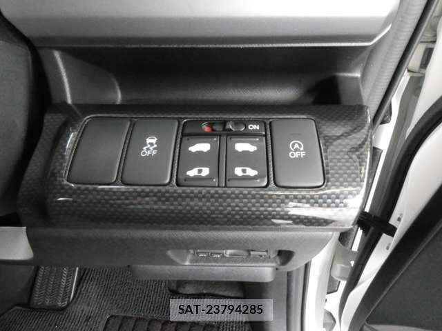 Honda e 2012-05 4395259-25