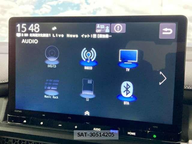 Honda e 2024-09 2677869-3