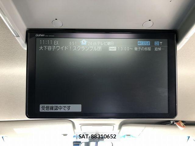 Honda e 2018-10 2320228-24