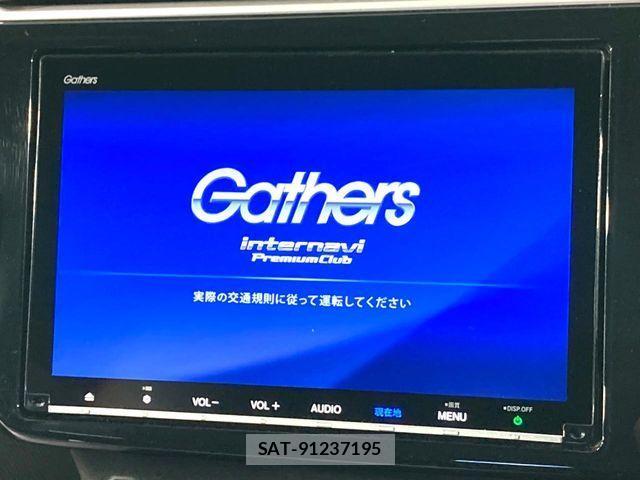 Honda e 2019-01 4424243-2