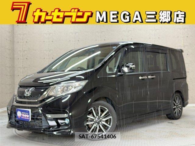 Honda e 2017-01 5879478-0
